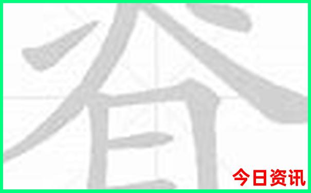 澳洲幸运10开奖官网开奖记录