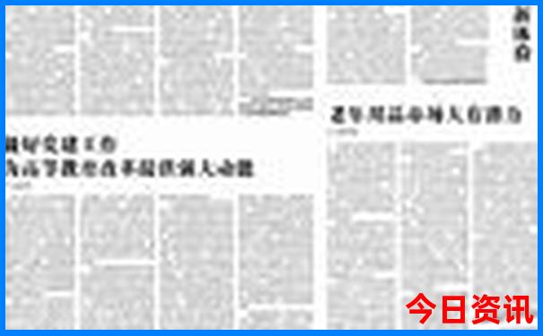 安徽旅游必去十大景点排名